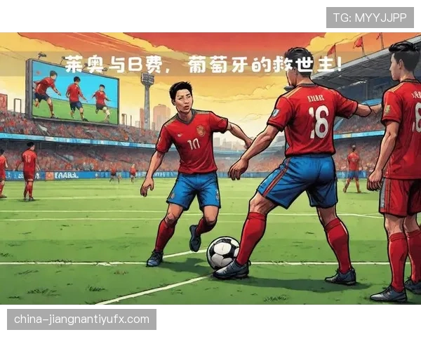 莱奥在国家队大赛关键比赛中的角色分析