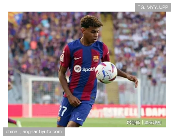 亚马尔稳定成长的关键：潜力兑现与持续输出分析