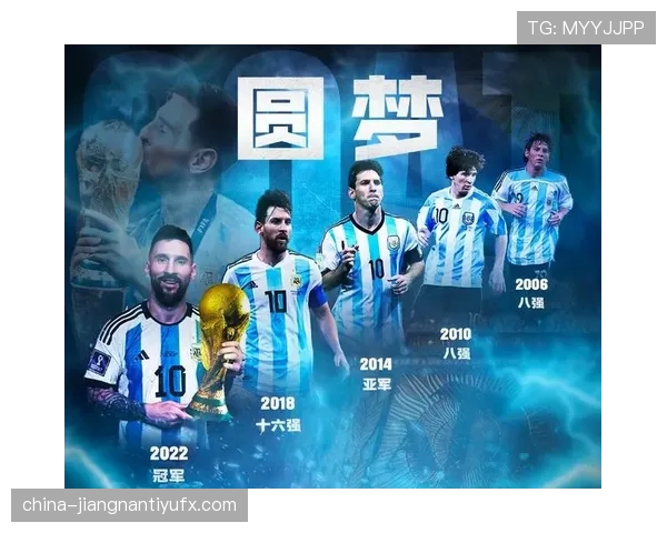 2026世界杯32强如何产生完整规则解析 2026世界杯32强如何产生完整规则解析
